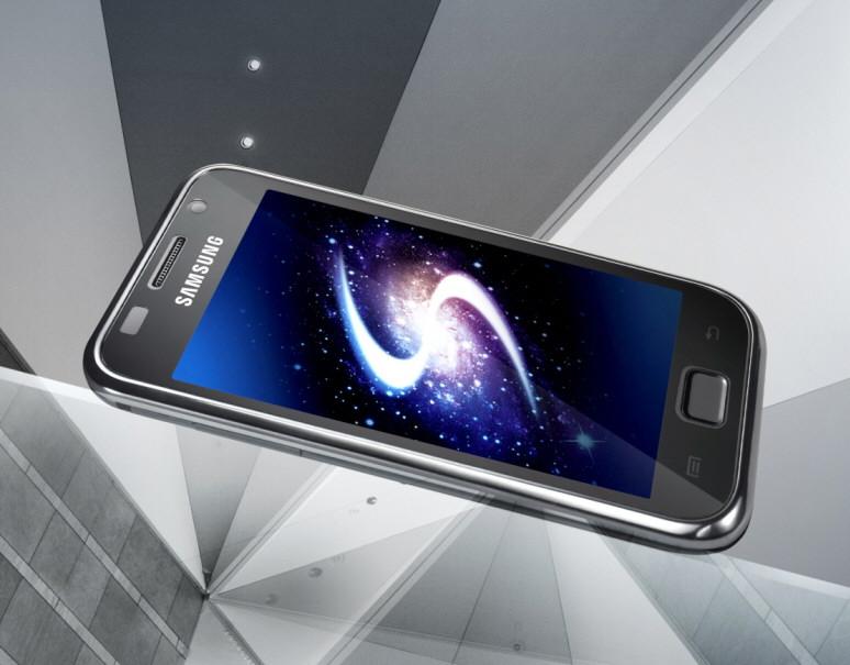 H Samsung αποκάλυψε το νέο Samsung Galaxy S Plus 