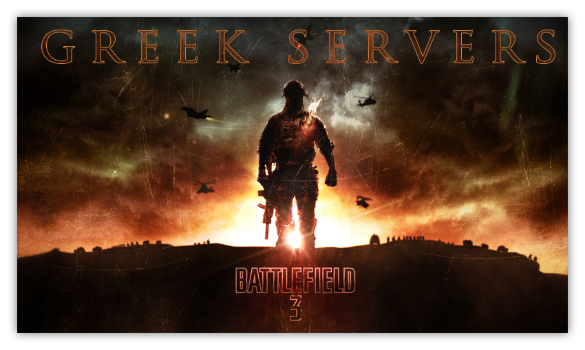 bfservers-1818746023.png?m=1319720809