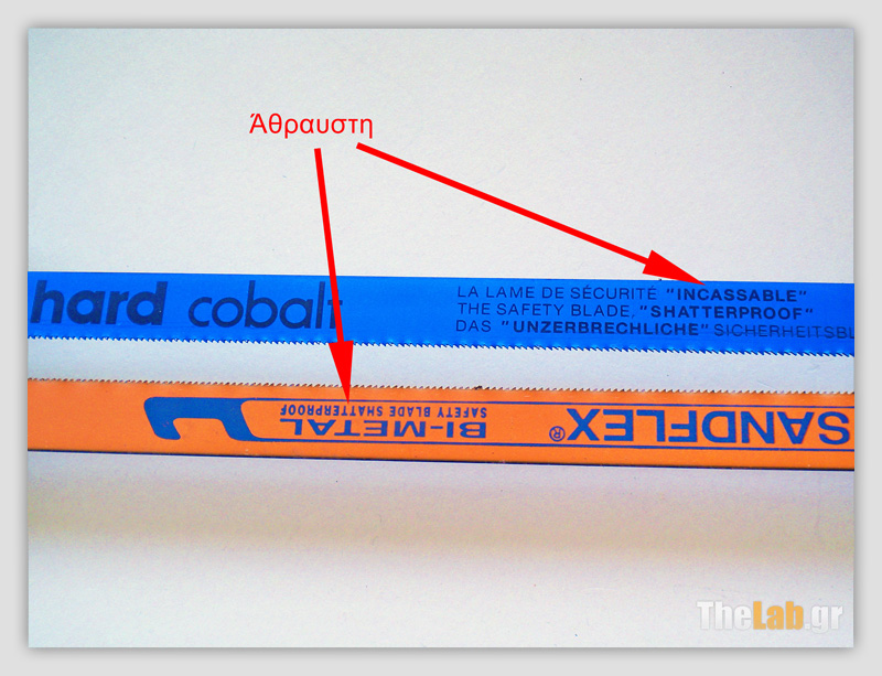 AE_Athrafstes_Lames_5722_s.jpg?m=1357348