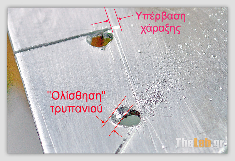 A-Cut_85_Kopi_MO-26_Kopi-a%2Cb_sfalmata-