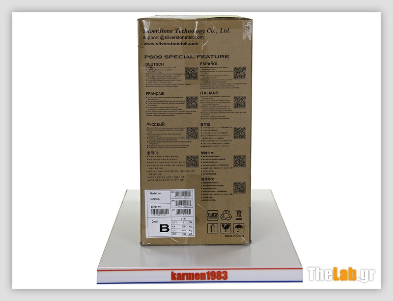 Silverstone Precision PS09 review