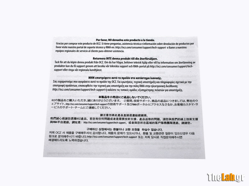 AMD R7 240GB SSD Review