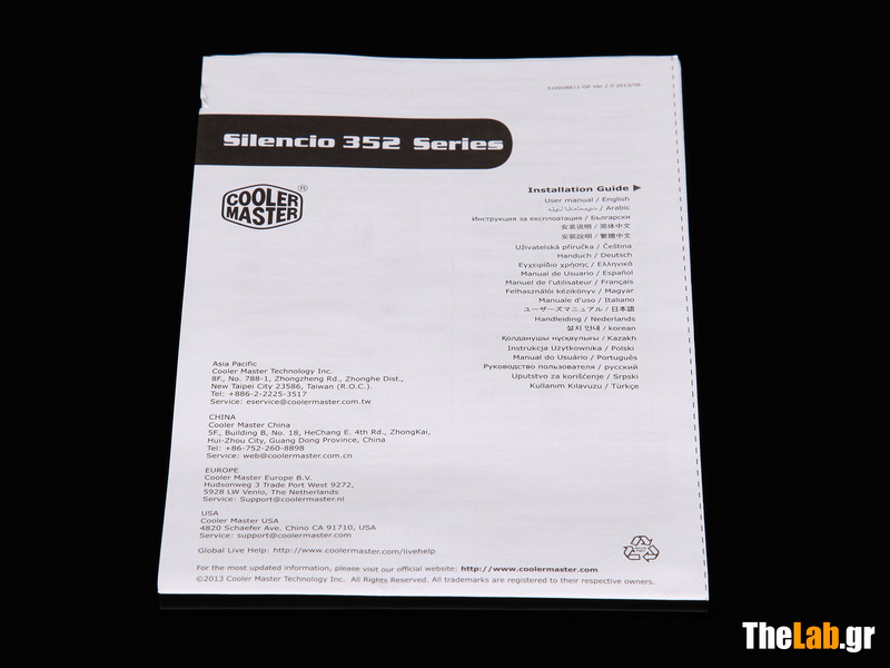 Unboxing06s.JPG?m=1412019746