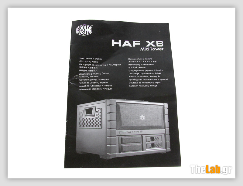 Cooler Master Haf XB case review
