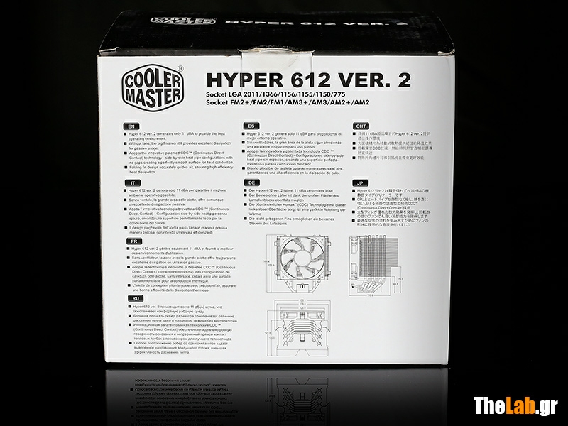 IMG_1762s.jpg?m=1409070757