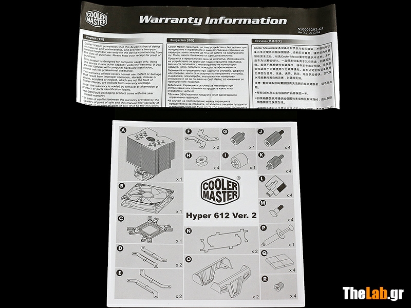 IMG_1765s.jpg?m=1409070773