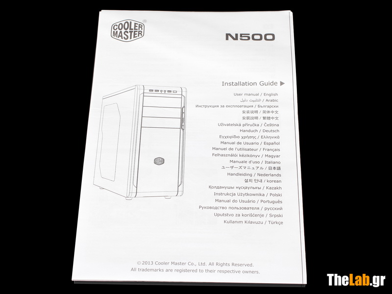 Unboxing08s.JPG?m=1412019804