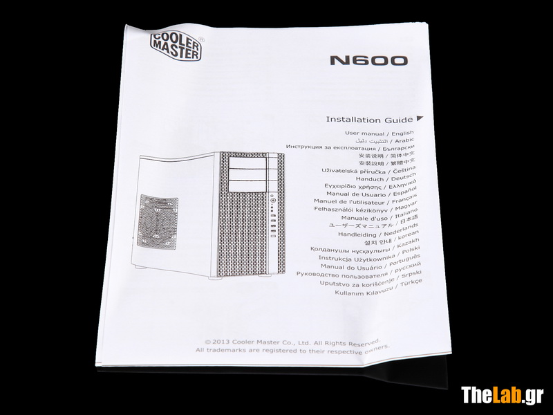 IMG_0016s.JPG?m=1411456295