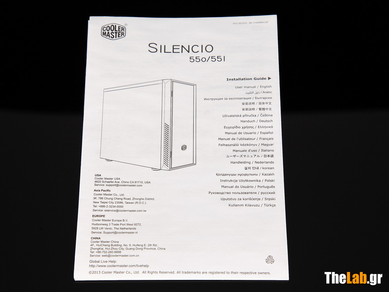 Unboxing07s.JPG?m=1412019746