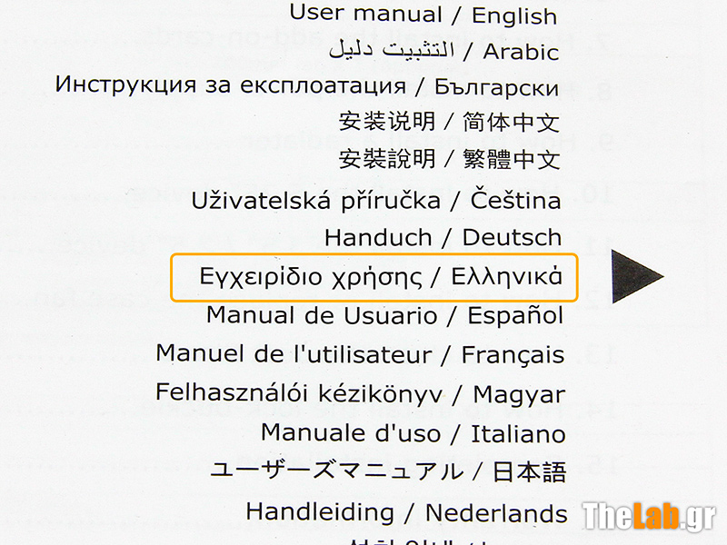 Cooler Master Silencio 652S Case Review