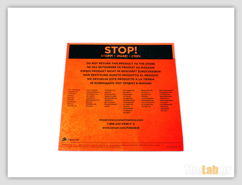 Corsair Carbide 300R Case Review