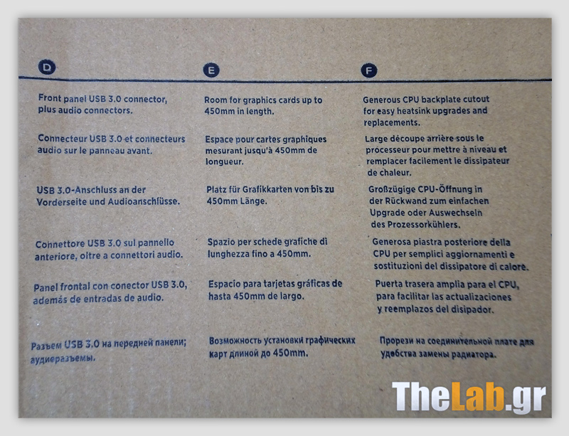 Corsair Carbide 300R Case Review