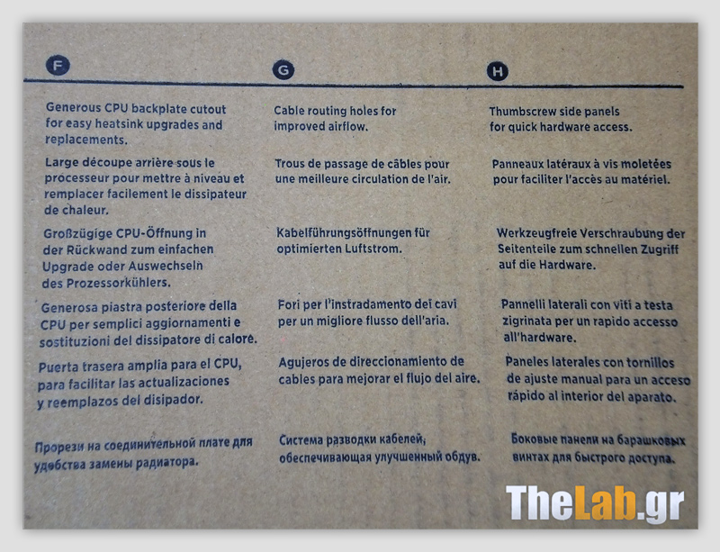 Corsair Carbide 300R Case Review