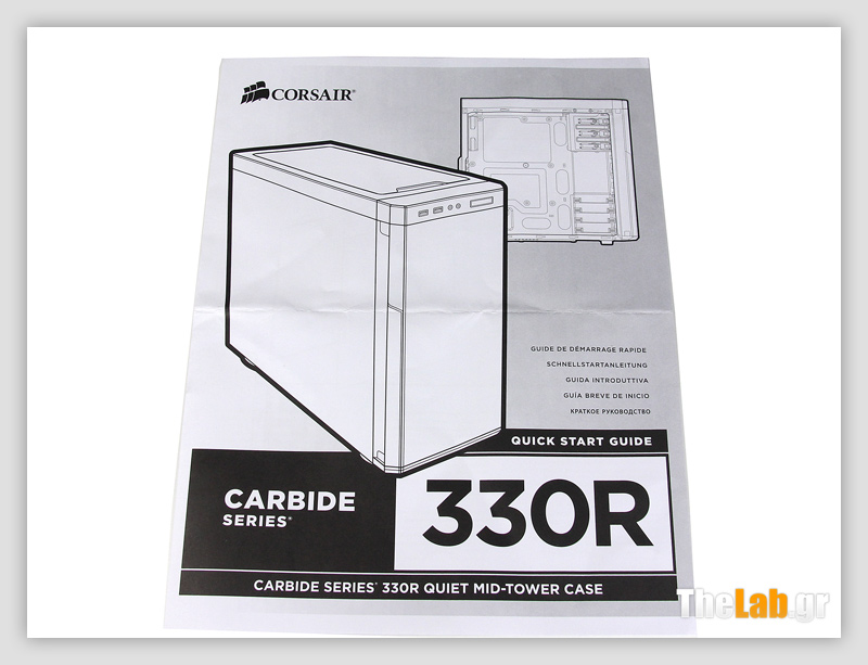 Corsair Carbide 330R case review