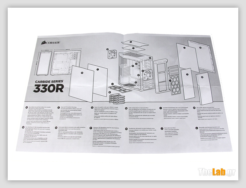 Corsair Carbide 330R case review
