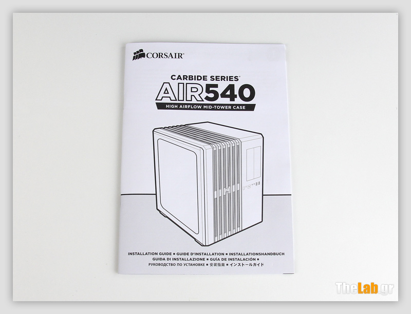 Corsair Carbide Air 540 case review