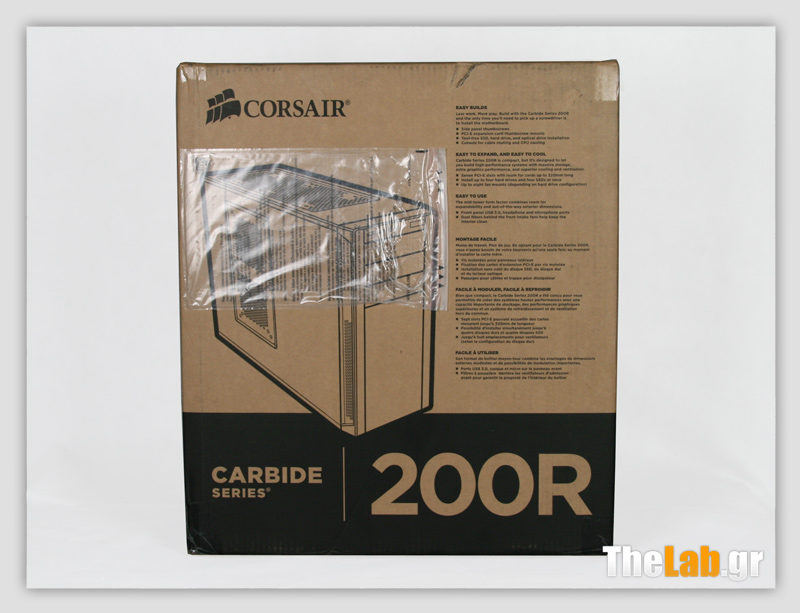 Corsair Carbide Series 200R case review