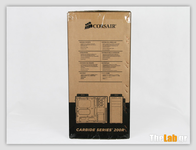 Corsair Carbide Series 200R case review