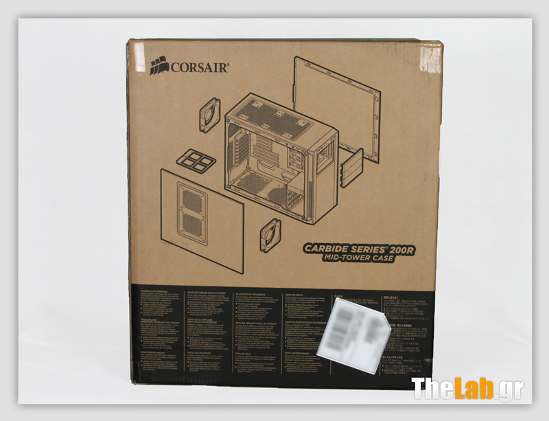 Corsair Carbide Series 200R case review