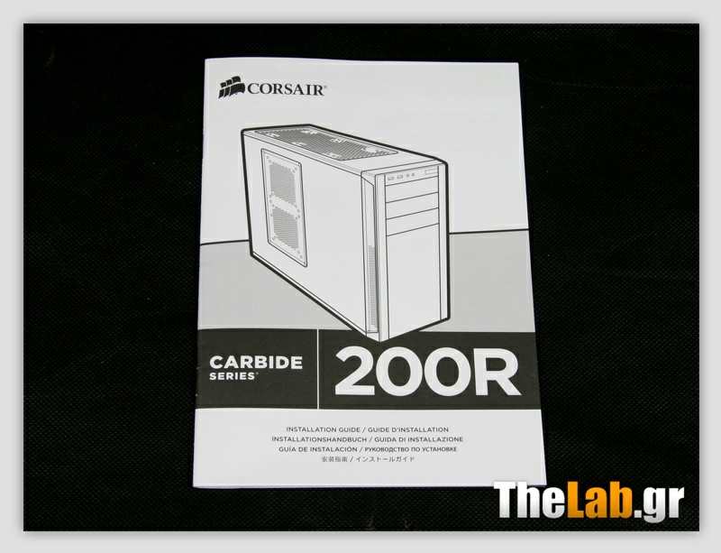 Corsair Carbide Series 200R case review