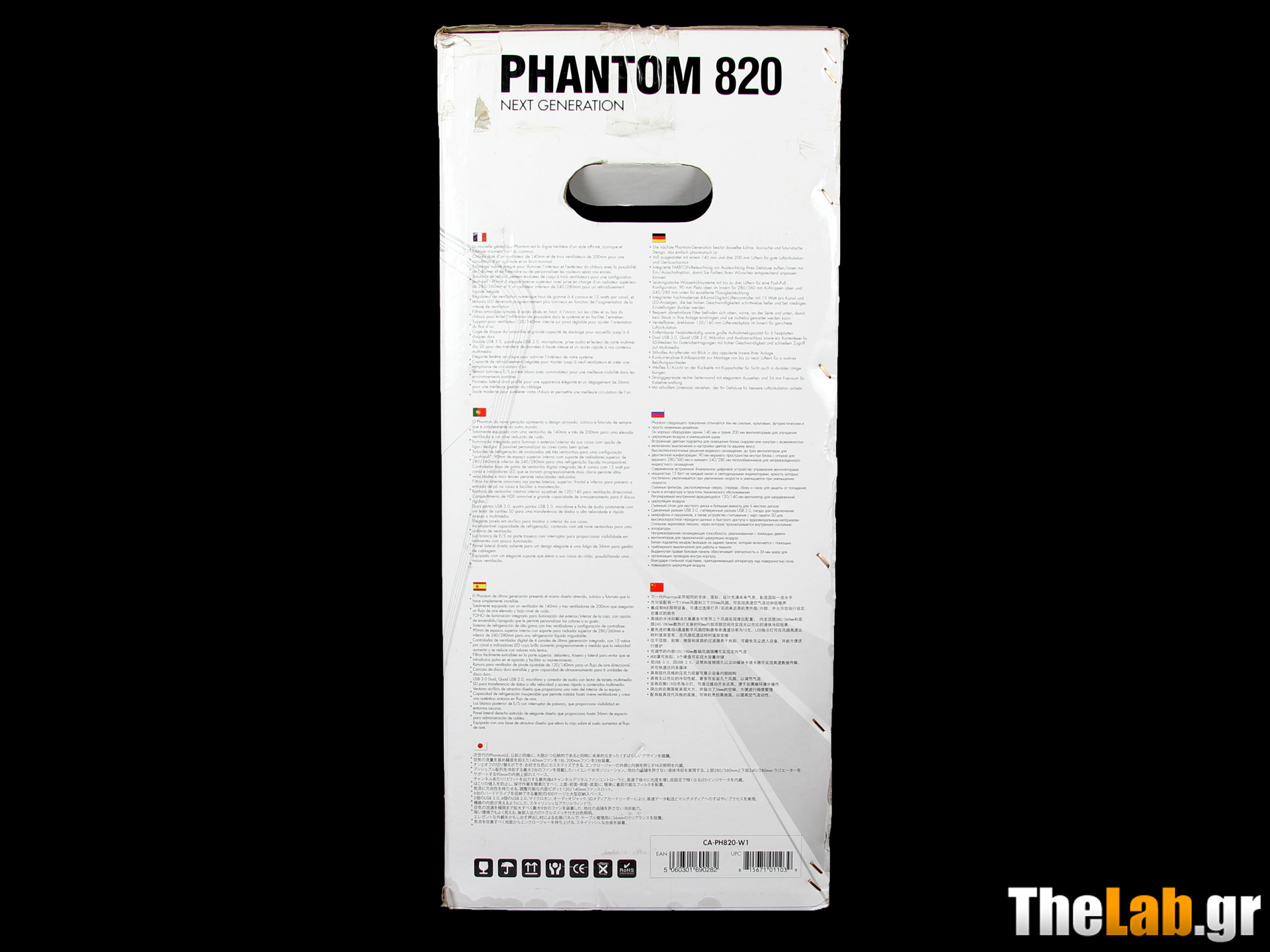 IMG_1219.jpg?m=1359134257