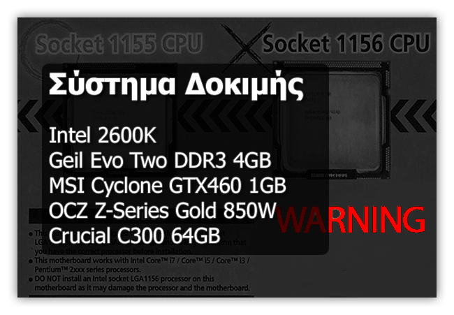 sistima.png?m=1296402558