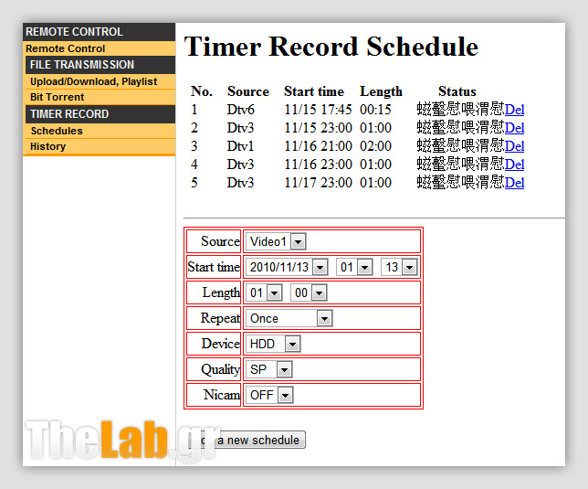 eggrafi1_1.jpg?m=1289604170