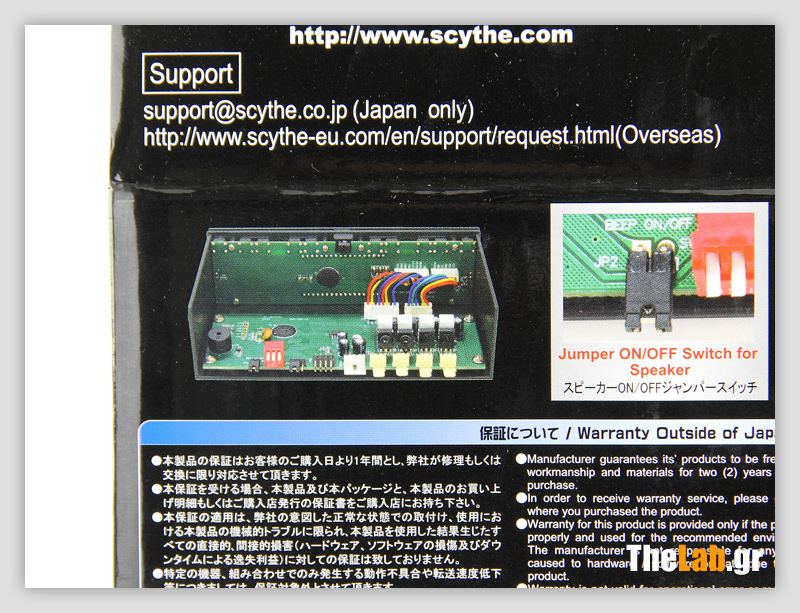 Scythe Kaze Master Flat fan controller Review