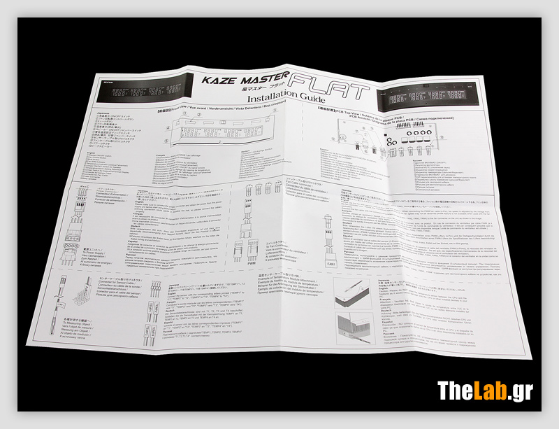 Scythe Kaze Master Flat fan controller Review