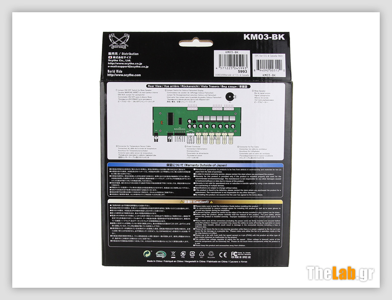 Scythe Kaze Master Pro fan controller Review