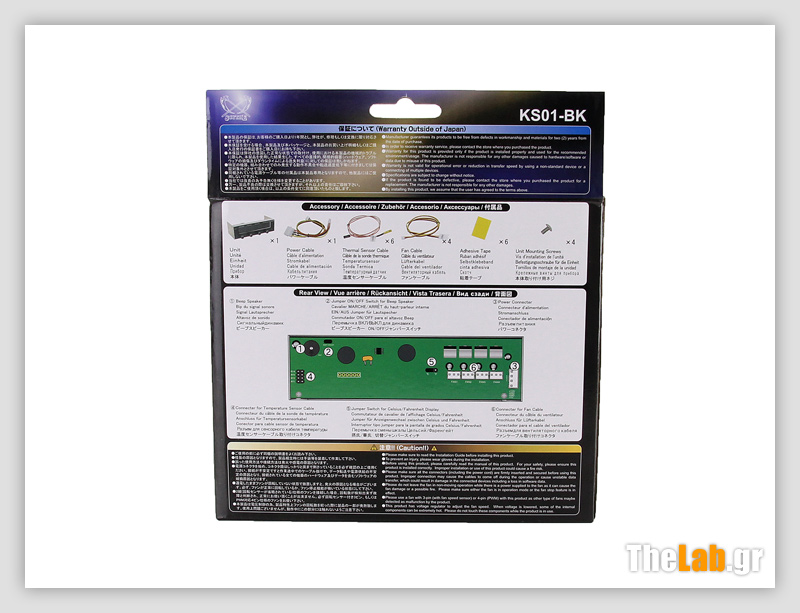 Scythe Kaze Server fan controller Review