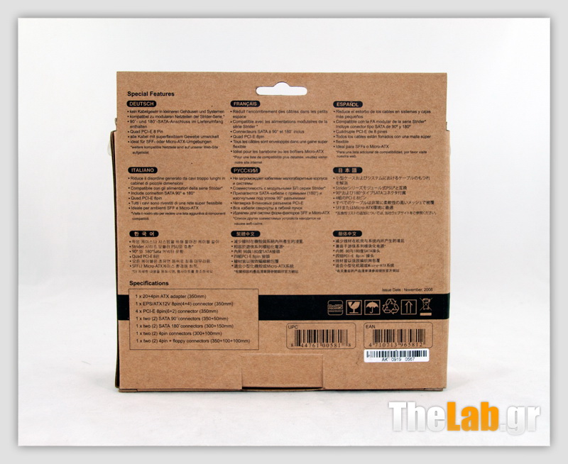 IMG_4768-984565259.jpg?m=1297296786