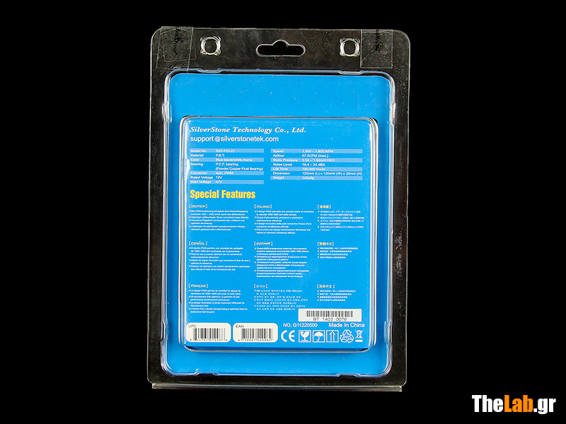 Silverstone Precision PS10 & FQ121 Case and fan Review