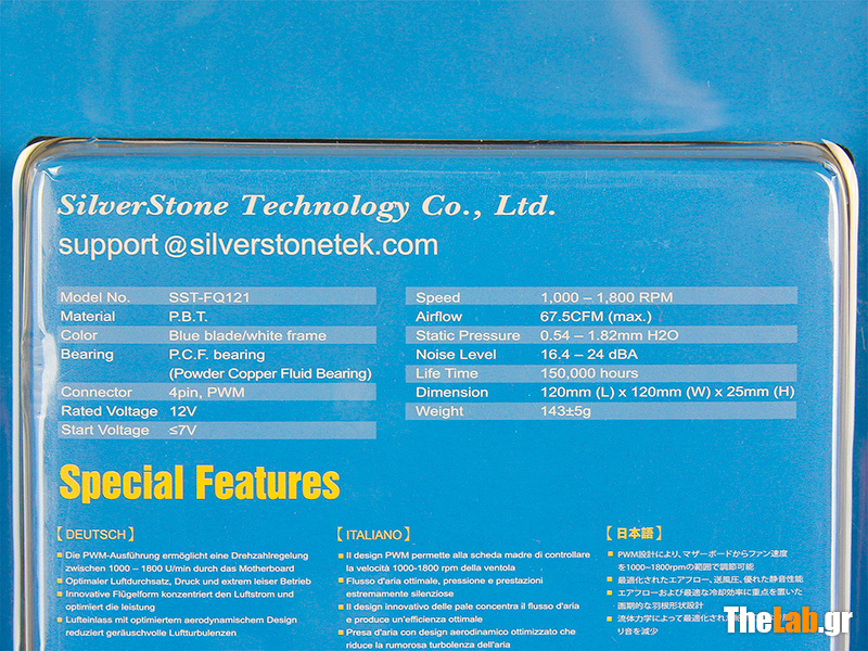 Silverstone Precision PS10 & FQ121 Case and fan Review