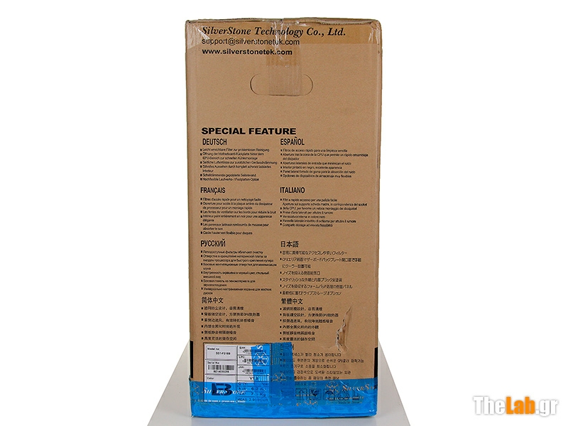 Silverstone Precision PS10 & FQ121 Case and fan Review