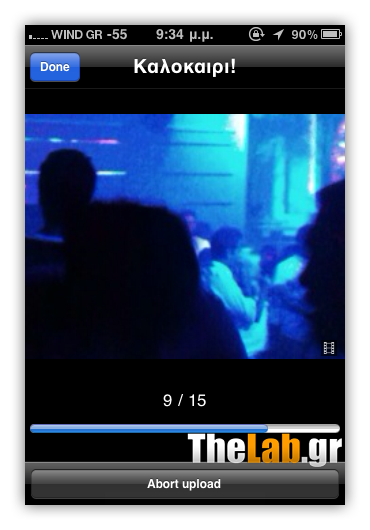 IMG_1027.png?m=1314660518