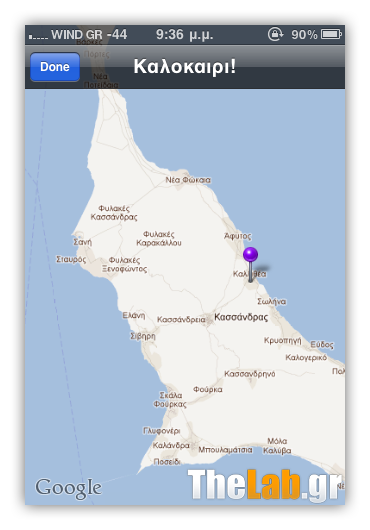 IMG_1028.png?m=1314660523