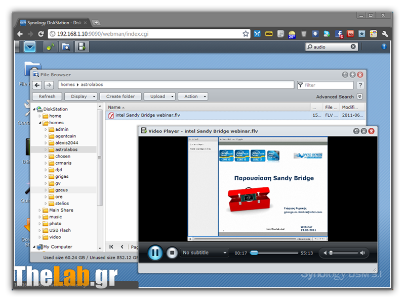 file%20explorer.png?m=1314555303