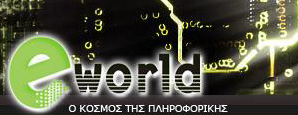 eworldlogo.jpg