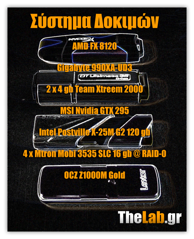 system-124661589.png?m=1342646416
