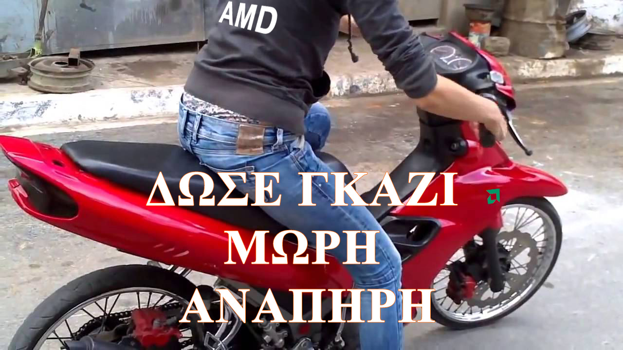 maxresdefault.jpg?m=1382550614