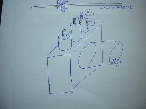D5_Sineblock-Mounting_A02_7456-large.jpg?m=1373138868