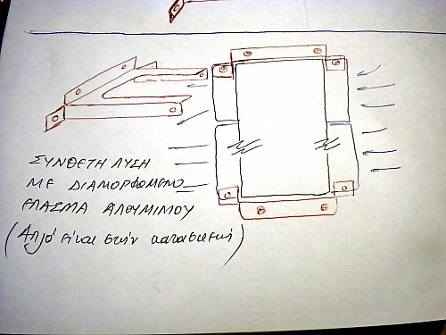 DSCN8112-large.jpg?m=1374614155