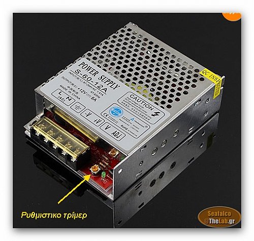 Havic%20LED%20Driver_02.jpg?m=1358196837