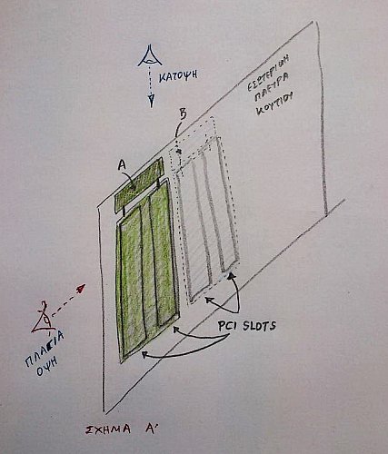 DSC_1790-large.jpg?m=1333743040