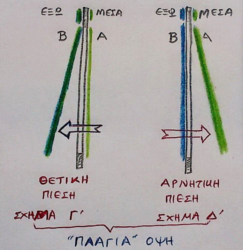 DSC_1792-large.jpg?m=1333901628