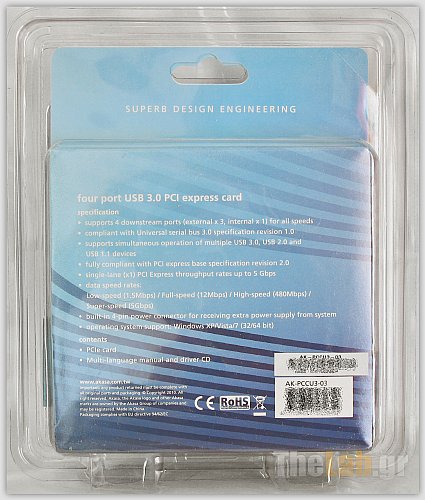 Controller2.jpg?m=1310377638