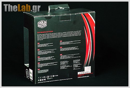 ceres_box2.jpg?m=1373964141