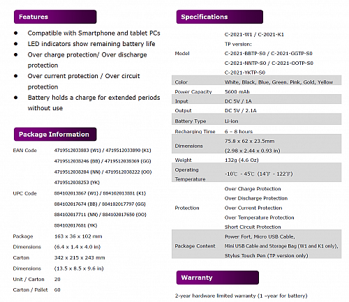 Cooler%20Master%20POWER%20FORT%205600%20