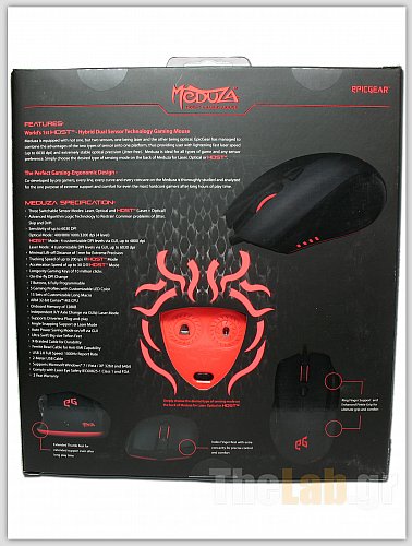 meduza_box2.jpg?m=1329330462
